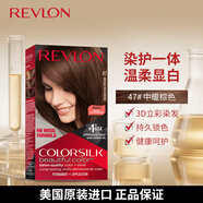 露華濃（Revlon）麗然3D染發(fā)劑130ml中暖棕47號染發(fā)膏不傷發(fā)可蓋白發(fā)七夕禮物男女