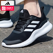 阿迪達(dá)斯 （adidas）男鞋 25夏季新款透氣網(wǎng)面訓(xùn)練跑鞋回彈舒適跑步鞋低幫慢跑運(yùn)動(dòng)鞋 黑/白色/經(jīng)典色【曬圖返5】 42.5