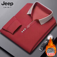 JEEP SPIRIT吉普長(cháng)袖t恤男春秋季新款潮流上衣中青年翻領(lǐng)體恤商務(wù)休閑polo衫 7615紅色【加絨】 M 【建議100-115斤】