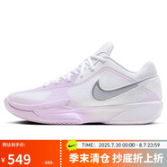 耐克（NIKE）男子籃球鞋ZOOM G.T.緩震低幫運(yùn)動(dòng)鞋HF0231-100 白42.5