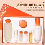 雪花秀（SULWHASOO）套盒滋陰水乳液兩件套 滋陰套盒