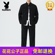 花花公子（PLAYBOY）高端中國風(fēng)男士唐裝夾克色古裝茶服中式燈芯絨中年休閑外套 黑色(套裝) M 100-120斤
