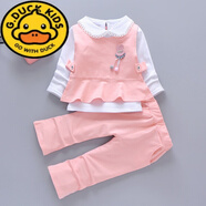 G.DUCKKIDS寶寶秋裝女童長(cháng)袖套裝1-3歲2嬰兒衣服洋氣兒童毛衣三件套秋季童裝