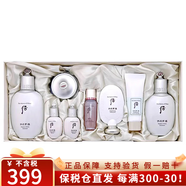 后（The history of whoo）韓國進口天氣丹天率丹水妍拱辰享補水套盒護膚品禮盒套盒 雪玉凝水乳霜8件套-煥白提亮