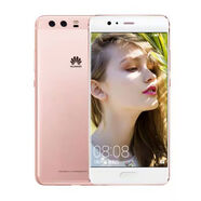華為（HUAWEI）P10Plus 手機麒麟960處理器5.5英寸高清大屏雙卡雙待超長(cháng)待機 粉色 指紋+人臉+密碼 九九【新】x 6GB+128GB x 全網(wǎng)通4G