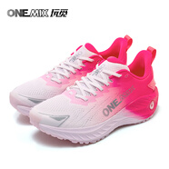 玩覓（ONEMIX）覓氧跑步鞋男女款超輕夏季運動鞋減震太空泡柔彈戶外透氣慢跑鞋