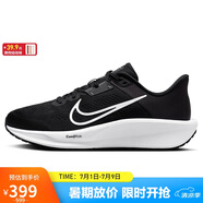 耐克NIKE跑步鞋男子減震QUEST 6運動(dòng)鞋FD6033-001黑41