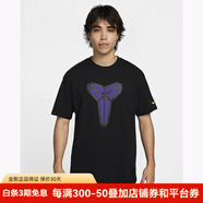 耐克（NIKE）Max90 25新款科比曼巴精神 刺繡標志舒適透氣男士運動(dòng)休閑短袖T恤 黑色FZ8071-010 2XL