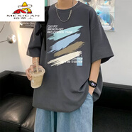 稻草人（MEXICAN）大碼男裝300斤t恤短袖夏季新款潮牌加肥加大胖子寬松半袖上衣服 T42灰色 8XL 270300斤