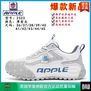 Apple美國(guó)蘋(píng)果男鞋高端輕奢男鞋春夏季新款內(nèi)增高情侶款時(shí)尚休閑運(yùn)動(dòng)鞋 摩登灰2323 37 (當(dāng)天發(fā)貨)