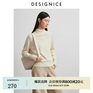 迪賽尼斯（DESIGNICE）冬季新款半高領全羊毛長袖打底衫通勤毛針織衫女 白色 S