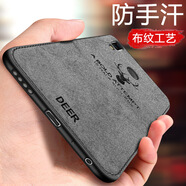 莫迪爾 vivonex3手機殼nex3s布紋星跡版nex旗艦版保護套超薄硅膠全包NEXA防摔殼男女款 【NEX標準版】灰色