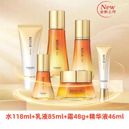 婷美彈嫩鮮顏修護護潤輕享套盒緊致保濕修護肌膚補水潔面水乳霜精華液 水+乳液+霜+精華液