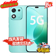 榮耀X70i 2025新機上市5G手機 24期白條免息新款上市一億像素護眼大屏6000mAh大電池榮耀補貼400旗艦機 天海青 12GB+256GB 官方標配【碎屏險+2年質(zhì)?！?
                                         title=