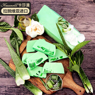 卡莎灡蘆薈皂手工皂精油皂除螨洗臉洗澡控油保濕痘肌潔面香皂男女 蘆薈皂100克【控油除螨】