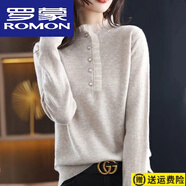 羅蒙（ROMON）23年新款春秋針織衫女圓領(lǐng)花邊套頭毛衣寬松百搭洋氣打底衫 卡其色 S 【建議80-104斤】