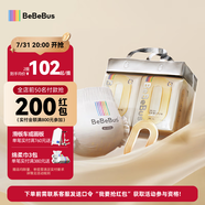 bebebus超褲護(hù)臀成長褲XXL28片(≥15kg)夏季超薄透氣拉拉褲學(xué)步褲男女寶