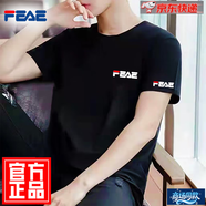 FEAE官方品牌夏季短袖t恤男士2025新款刺繡純棉冰絲寬松休閑舒適上衣 黑色【AE小雙標(biāo)】 XL 【建議125-140斤】