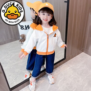 哈羅小黃鴨女童連帽外套2025新款秋季女孩韓版洋氣時尚秋裝女寶寶拉鏈外套潮 白色 蝙蝠衫白色 80