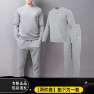 耐克（NIKE）男裝運動(dòng)套裝25新款休閑簡(jiǎn)約衛衣套頭衫 運動(dòng)褲長(cháng)褲衛褲 兩件套 BV2667-063+長(cháng)褲/直筒 L/175(建議體重130-150斤)