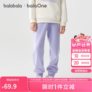 巴拉巴拉balaOne童裝男童長(zhǎng)褲兒童褲子2025秋冬女運(yùn)動(dòng)休閑褲209425108204