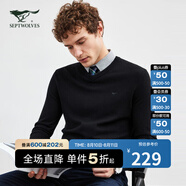 七匹狼薄毛衫男士【純羊毛】V領(lǐng)保暖順垂柔軟舒適商務(wù)休閑毛衣服