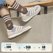 adidas王安宇同款「T頭鞋」SL 72 RTN運(yùn)動(dòng)鞋阿迪達(dá)斯三葉草 淺藍(lán)/淺灰/白 42.5