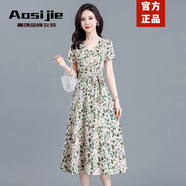 奧絲婕（Aosijie）高端品牌 雪紡連衣裙女2025夏季新款氣質(zhì)收腰顯瘦輕熟風(fēng)碎花裙子 綠色 L 【90-113斤】