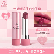 3CE潤唇膏釉光唇膏夜鈴蘭#39BOUNCY CHERRY櫻桃軟糖色口紅生日禮物