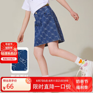 ASK JUNIOR女童半截裙夏薄款時(shí)尚牛仔裙子兒童半身裙短裙 藍色 150 
