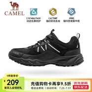 駱駝盤龍徒步鞋男越野防滑跑鞋耐磨專業(yè)運(yùn)動(dòng)鞋女 5182，黑/銀灰，男 （四季密網(wǎng)） 41
