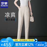 羅蒙（ROMON）彈力哈倫褲女顯瘦百搭中年媽媽九分蘿卜褲子休閑大碼女褲夏季薄款 卡其色【九分】輕薄透氣 27 /M （體重90-100斤）
