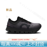 昂跑（On）Cloudflow 5 2025 女款緩震回彈訓練跑鞋官方正品 Black 黑色 36