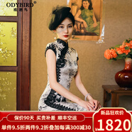 歐迪鳥英國(guó)品牌真絲旗袍女2024夏季新款水墨畫國(guó)風(fēng)桑蠶絲民國(guó)風(fēng)氣質(zhì)走秀 生明月 S