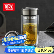 富光玻璃杯雙層 帶茶隔高硼硅玻璃水杯 茶水分離車載泡茶杯子男400ml