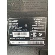 夏普Sharp/ 4TC50GK5000A 40/45/32吋智能網(wǎng)絡(luò)液晶電視機(jī)SF470/A LCD-40M4AA 0英寸 0厘米