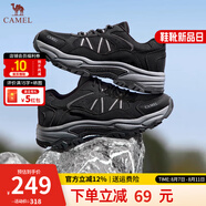 駱駝（CAMEL）登山鞋男戶外徒步鞋夏季新款網(wǎng)面透氣運(yùn)動(dòng)休閑鞋子 G14A307668 暗夜黑（密網(wǎng)款） 39