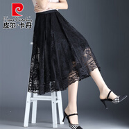 皮爾卡丹（pierre cardin）真絲半身裙女百褶裙小個(gè)子傘裙桑蠶絲交誼舞裙子黑色半裙紗裙百折 黑色 均碼 95-150斤