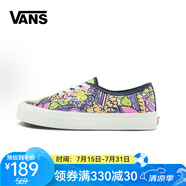 萬(wàn)斯（VANS）【京東奧萊】中性風(fēng)男女同款時(shí)尚百搭休閑運(yùn)動(dòng)板鞋VN0A4U1BZV0 36