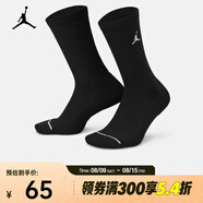 耐克（NIKE）JORDAN EVERYDAY 速干中筒運動(dòng)襪（3雙） DX9632-010 L