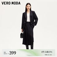 VEROMODA半身裙2025春季新款豎條紋百褶半身裙優(yōu)雅325116014 黑色 160/64A/S
