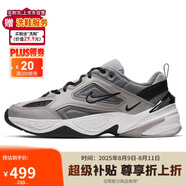 耐克NIKE運動(dòng)休閑鞋男子減震M2K TEKNO運動(dòng)鞋AV4789-007灰44