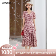 歐迪鳥2025夏季新款時(shí)尚法式優(yōu)雅碎花連衣裙V領(lǐng)魚尾顯瘦裙子 粉色 S