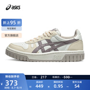 亞瑟士ASICS男鞋女鞋運動(dòng)休閑鞋復古籃球鞋百搭板鞋 COURT MZ 白色/米色 36