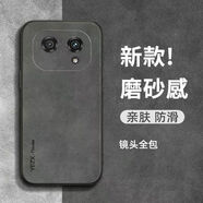 KYODO適用小度青禾學習手機W30手機殼韓風搞怪新款卡通ins風創(chuàng)意保護套軟殼小 質(zhì)感磨砂灰 小度青禾W30【+屏幕膜】