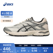 亞瑟士ASICS男鞋網(wǎng)面跑步鞋緩震跑鞋透氣舒適運(yùn)動(dòng)鞋 GEL-FLUX 4 米色/銀灰色 40