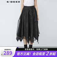 S.DEER圣迪奧女裝撞色格紋網(wǎng)紗拼接不規(guī)則毛呢長裙S21481130 德國灰/87 M/165