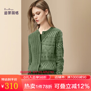迪菲麗格復(fù)古麻花短款毛衣開(kāi)衫女冬季2024新款慵懶風(fēng)針織外套上衣 圖片色 XL