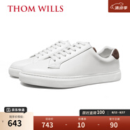 THOM WILLS男鞋真皮小白鞋男低幫黑尾軟底休閑白色板鞋男夏季百搭 白色卡棕尾G423-1 41 /7.5碼