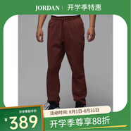 NIKEJordan耐克喬丹DRI-FIT男子小馬棕速干長褲籃球衛(wèi)褲FV8605-231 S
